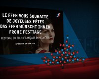 JOYEUSES FÊTES